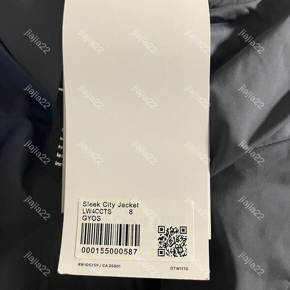 BRAND NEW Lululemon Sleek City Jacket - Picture 6 of 9